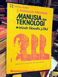 Image of Buku Ajar Patofisiologi