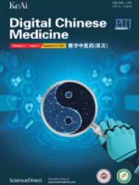 Image of Digital Chinese Medicine Volume 5, Issue 3 September 2022