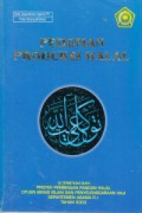 Image of Pedoman Produksi Halal