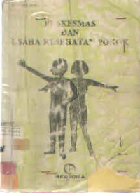 Image of Puskesmas dan Usaha Kesehatan Pokok